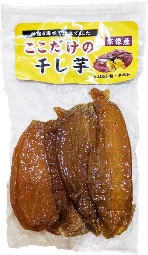ここだけの干し芋